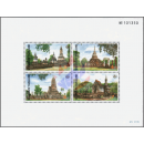 Thai Heritage: Historical Park Si Satchanalai (48I)