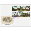 Thai Heritage: Historical Park Si Satchanalai -FDC(I)-