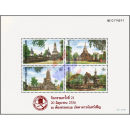 Thai Heritage: Historical Park Si Satchanalai (48III)...