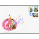Laotian folk music -FDC(I)-