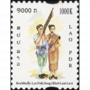 Laotische Volksmusik -FDC(I)-