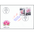 Lotus Flowers -FDC(I)-