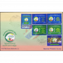 Myanmar Volkszhlung 2014 (II) -FDC(I)-