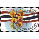 National Day 2023 -CANCELLED G(I)-
