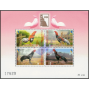 Nationale Briefmarkenausstellung THAIPEX 2001, Bangkok: Geflügelrassen (148A) 5-stellig