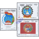 National Assembly 1989: Emblems
