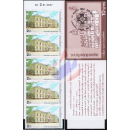 National Red Cross: 80 Years Chulalongkorn-Hospital -STAMP BOOKLET MH(I)- (MNH)