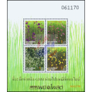 New Year 1995: Flowers (61II) -PAY AT POST-