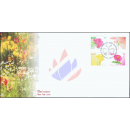 New Year 2004: Flowers -FDC(I)-