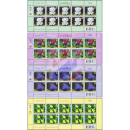 New Year 2010: Blossoms -KB(I) RNG- (MNH)