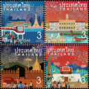 New Year 2023: Fireworks Over Landmarks (MNH)