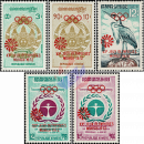 Olympische Sommerspiele, M�nchen