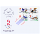Olympische Sommerspiele, Peking 2008 -FDC(I)-