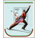 1992 Winter Olympics, Albertville (I) (165)