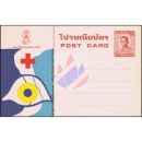 Rotes Kreuz 1979 - Schutz vor Blindheit -PREPAID POSTKARTE-