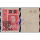 Pfadfinderfonds (I) (154)