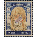 Pfadfinderfonds (II) (163)
