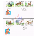 Horses -FDC(I)-
