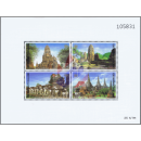 Kulturerbe: Historischer Park Phra Nakhon Si Ayutthaya (55)