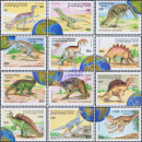 Prähistorische Tiere (IV)