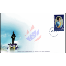 Princess Vibhavadirangsit -FDC(I)-I-