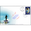 Princess Vibhavadirangsit -FDC(I)-IT-