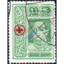 Red Cross 1918 3S(+2S) (131A) -CANCELLED