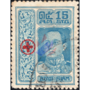 Red Cross 1918 15S(+5S) (134A) -CANCELLED