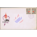 Red Cross 1973 -FDC(II)-