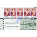 Red Cross 1998 -STAMP BOOKLET MH(II)- (MNH)