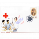 Red Cross 1999 -FDC(I)-