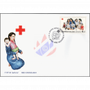 Rotes Kreuz: 20 Jahre Waisenhaus des Roten Kreuzes (TRCCH) -FDC(I)-
