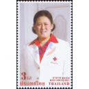 Red Cross - 60th Birthday Princess Sirindhorn