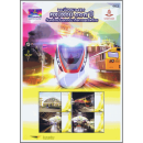 PERSONALIZED SHEET: Centenary of Bangkok Railway Station...