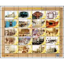 PERSONALIZED SHEET: 80 Years Main Post Office 2020 -PS(225)- (MNH)