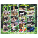 SONDERBOGEN: Chiang Mai Zoo 2014 -PS(176)- (**)