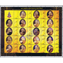 PERSONALIZED SHEET: The 19 Monk Patriarchs of Thailand -PS(165)- (MNH)