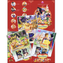 PERSONALIZED SHEET: Disneys Snow White and the 7 dwarfs -PS(50-52)-FL(I)- (MNH)