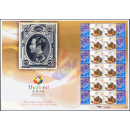 PERSONALIZED SHEET: Thailand 2013 World Stamp Exhibition...