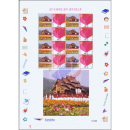 PERSONALIZED SHEET: -Floral Show Chiang Mai 2013 -PS(15)- (MNH)