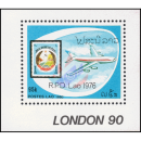 STAMP WORLD LONDON 90: Postage stamps and mail delivery...