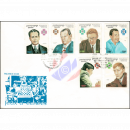 Chess Master -FDC(I)-
