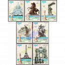 World Chess Championship, New York and Lyon: Sights and Chess Pieces (MNH)