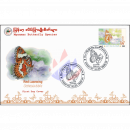 Butterflies: Red Lacewing (Cethosia biblis) -FDC(I)-