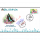 Butterflies: Common Bluebottle (Graphium Sarpedon Luctatius) -FDC(I)-