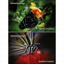 Butterflies (XII) (370A-371B) (MNH)