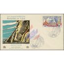Protection of the Nubian monuments (138A) -FDC(I)-
