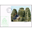 Tourist Attractions: Temple (297A) -FDC(I)-