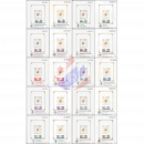 Songkran Tag 1993 - HAHN (49AI-49BXIII) -P.A.T. �BERDRUCK BL�CKE-