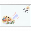 Songkran Tag 1993 - HAHN -FDC(I)-